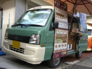 3.スバルサンバー 200万円~(税別) 3.スバルサンバー 200万円~(税別)