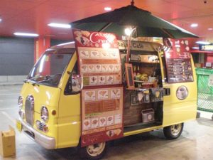 1.スバルサンバークラシック 150万円~(税別) 1.スバルサンバークラシック 150万円~(税別)