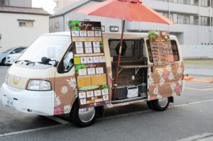7.普通自動車 ベース車・ニッサンバネット等 230万円~(税別) 7.普通自動車 ベース車・ニッサンバネット等 230万円~(税別)