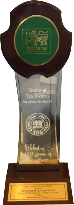 2016 National Tea Awards受賞